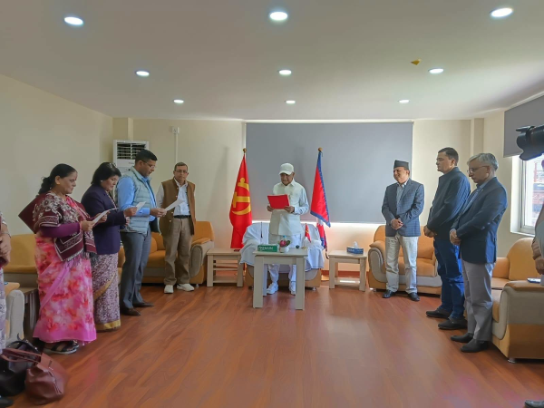 साउनदेखि जडीबुटी बीमा लागू हुने